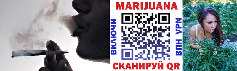 Бошки Шишки Amnesia  дарнет шоп  Грозный 